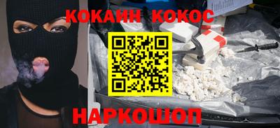 PSILOCYBIN Бугуруслан