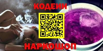 бошки Будённовск