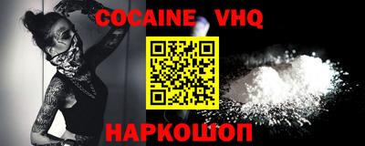 PSILOCYBIN Бугуруслан