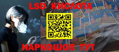 PSILOCYBIN Бугуруслан