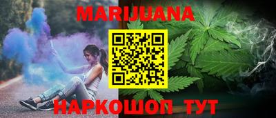 PSILOCYBIN Бугуруслан