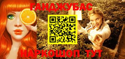 PSILOCYBIN Бугуруслан