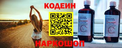 PSILOCYBIN Бугуруслан