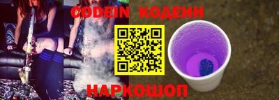 бошки Будённовск