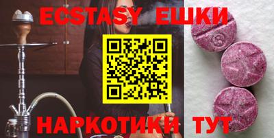 шишки Свободный