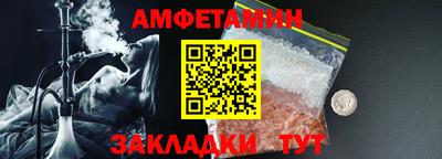бошки Будённовск