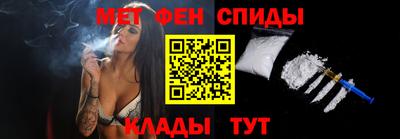 PSILOCYBIN Бугуруслан
