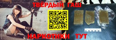 бошки Будённовск