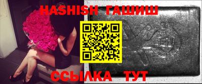 бошки Будённовск