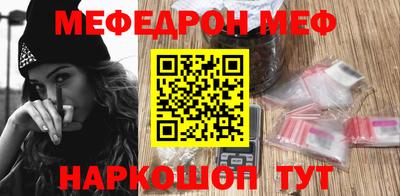 бошки Будённовск