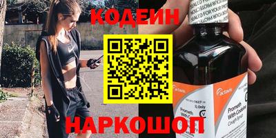 бошки Будённовск